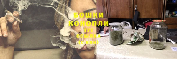 синтетический гашиш Покровск