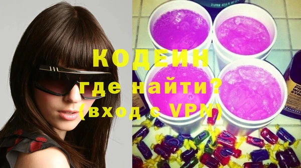 бутик Покров