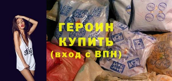 бутик Покров