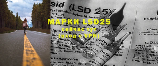 ECSTASY Лысьва