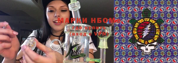бутик Покров