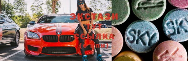 хмурый Луховицы